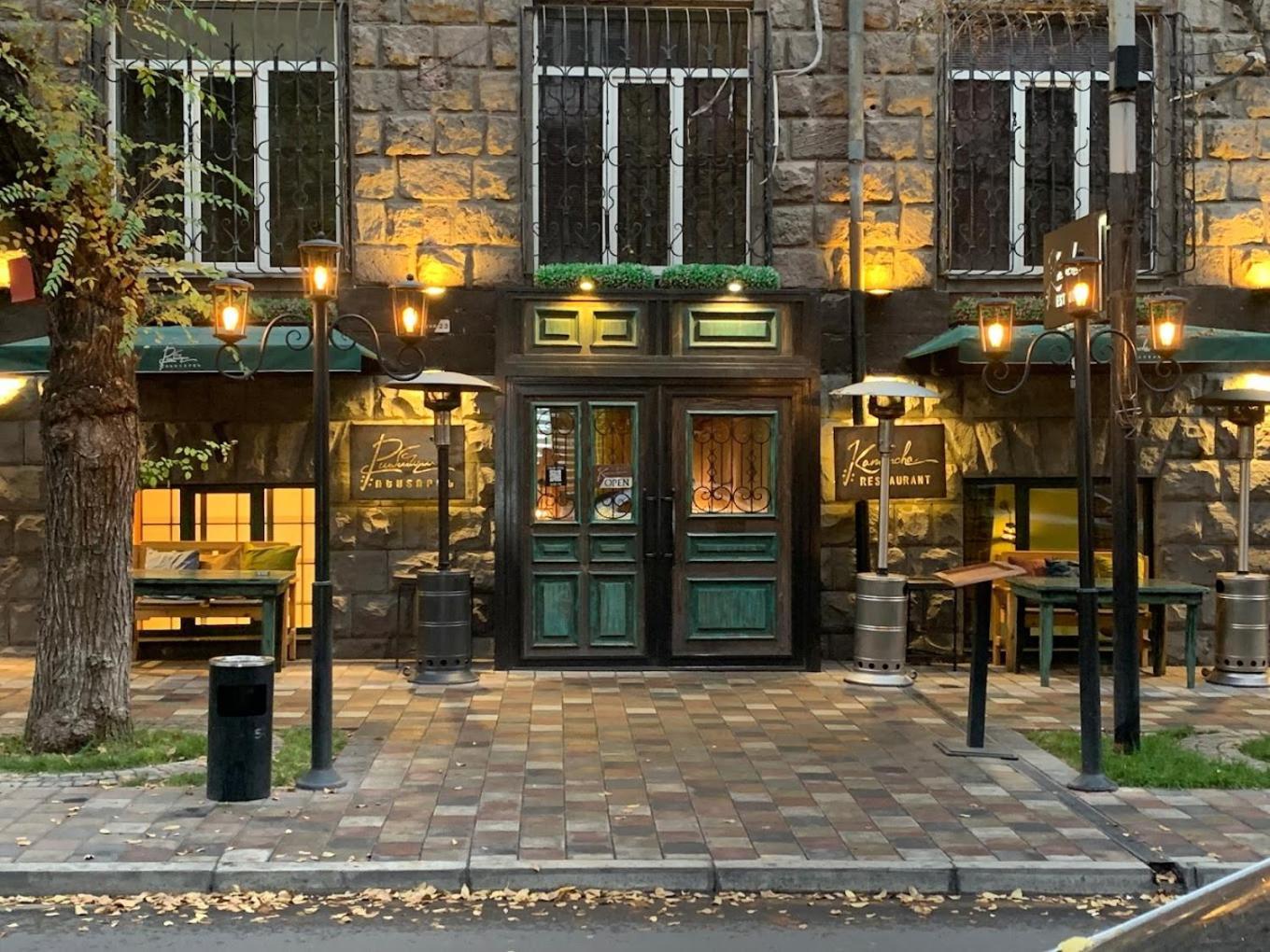 Studioapart In Downtown 예레반 외부 사진